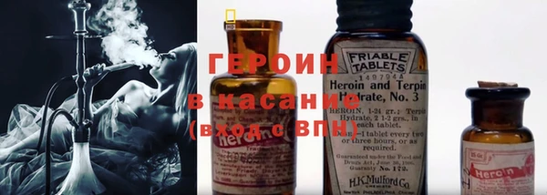 дурь Волоколамск