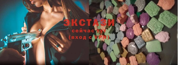 MESCALINE Володарск