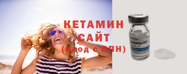 дурь Волоколамск