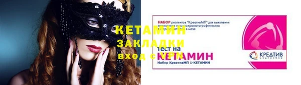 дурь Волоколамск