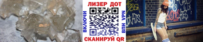ЛСД экстази кислота  Купить  Всеволожск 