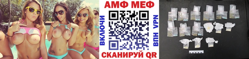 Купить  Всеволожск  Метамфетамин витя 
